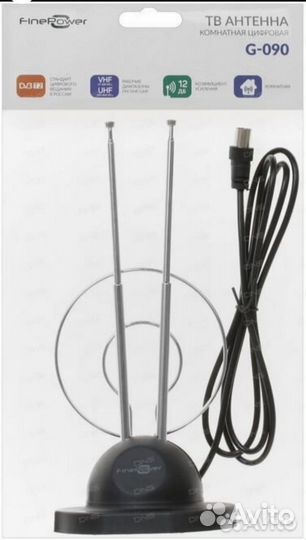 Антенна тв комнатная dexp G-090