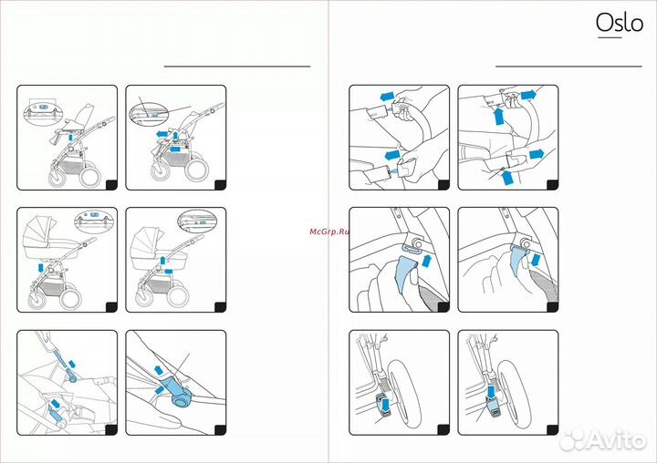 Коляска 2 в 1 geoby
