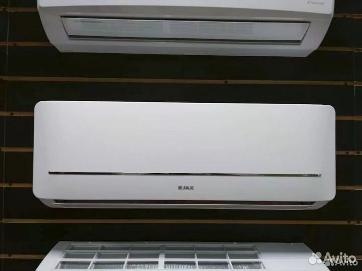 Кондиционер