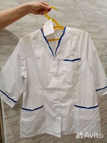 Халат рабочий