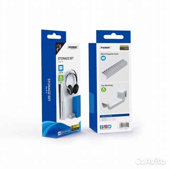 Держатель для дисков и наушников, PS5, TP5-2509