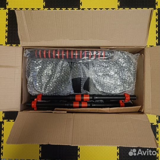 Гантели 2 по 20 кг. + Мини штанга. Новые