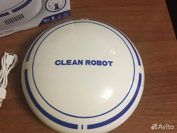Робот-пылесос
