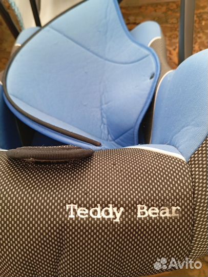 Автолюлька