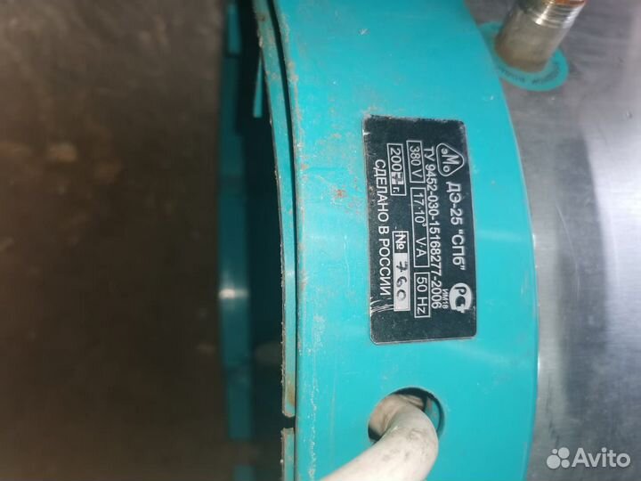 Аквадистилятор электрический