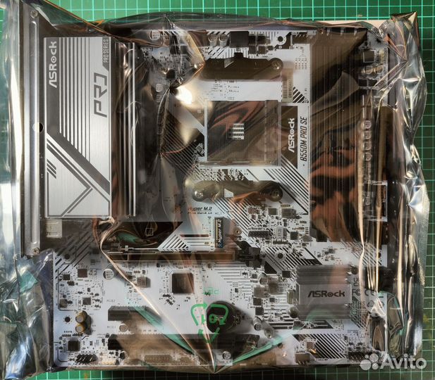 Asrock b550m Pro SE