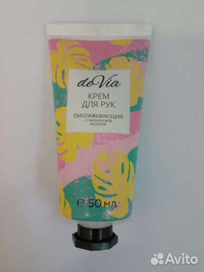 Омолаживающий крем для рук