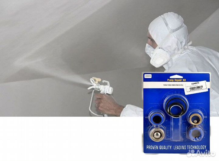 Graco Mark 5 комплект уплотнителей на насос