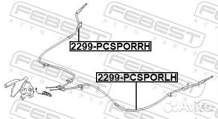 2299-pcsporlh 2299-pcsporlh Febest