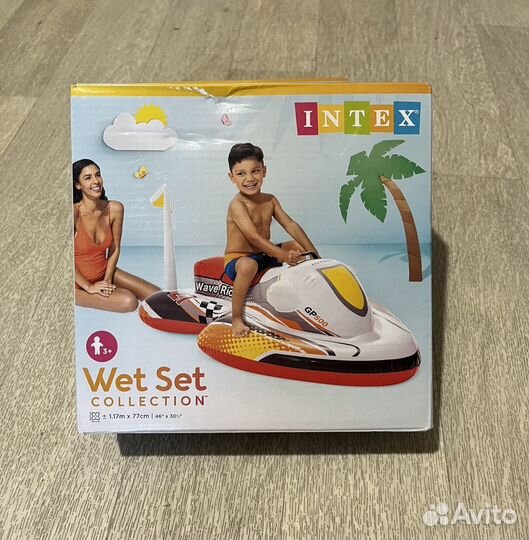 Игрушка надувная для плавания