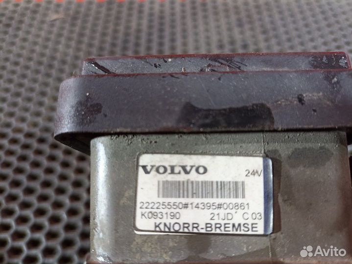 Модулятор EBS передний