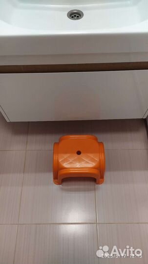 Подставка для ног детская