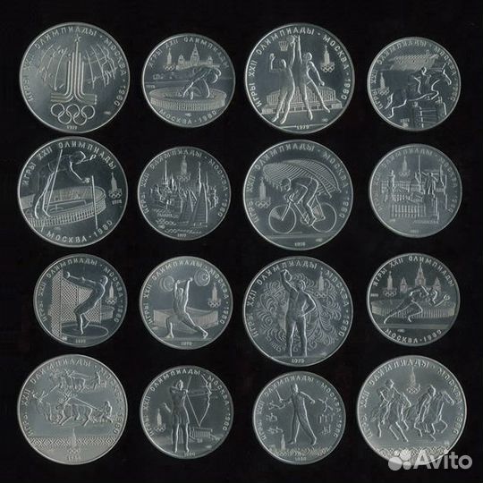 Монеты юбилейные, памятные, иностранные, альбомы