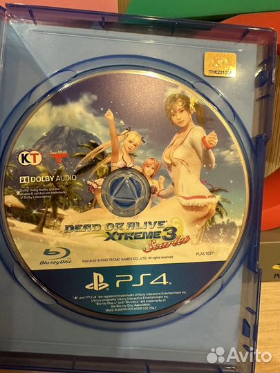 Dead or Alive Xtreme 3