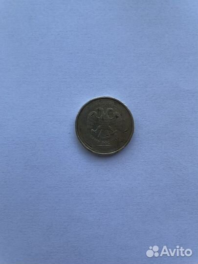 Монеты с заводским браком