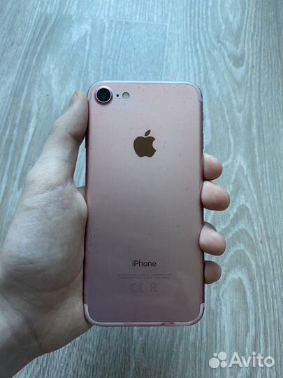 iPhone 7, 32 ГБ