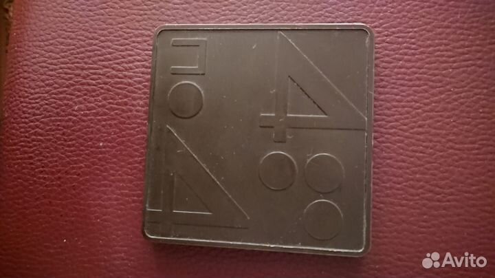 Игра Пятнашки СССР