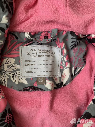 Фирменные вещи для девочки пакетом