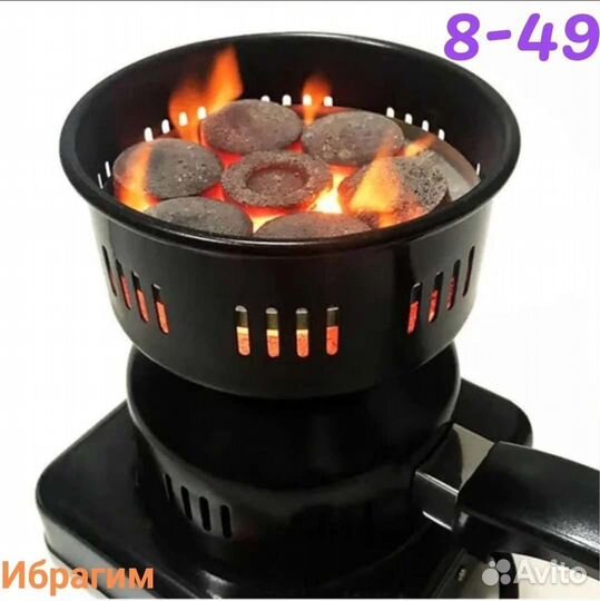 Плитка для розжига кальяна