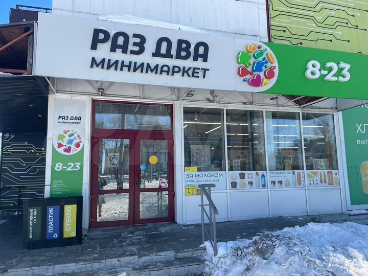 Здание, 504.6 м²