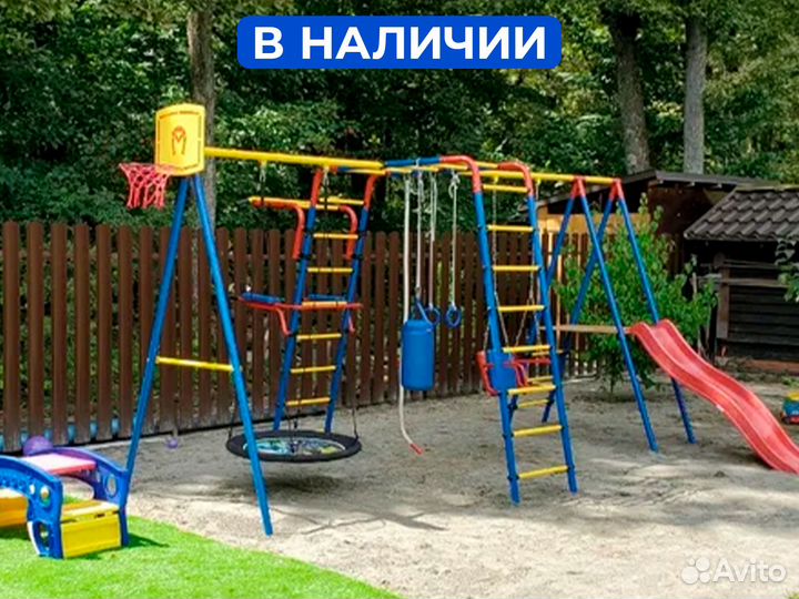 Детский спортивный комплекс