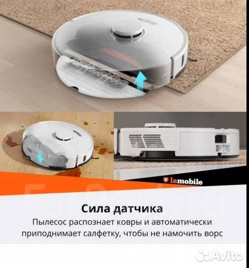 Робот-пылесос Xiaomi Roborock S7 Max Ultra - EU (г