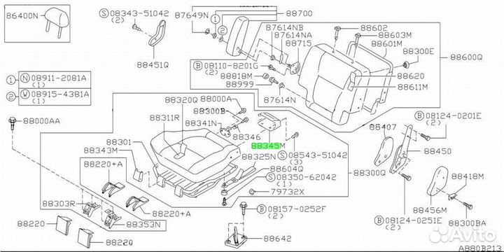 Крышка, сзади замок сиденья относительной влажност