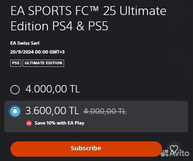 EA Sports FC 25 (PS5 - PS4)