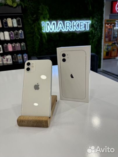 iPhone 11, 256 ГБ