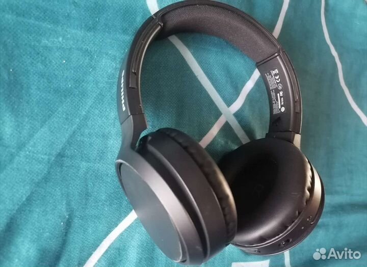 Беспроводные bluetooth наушники накладные