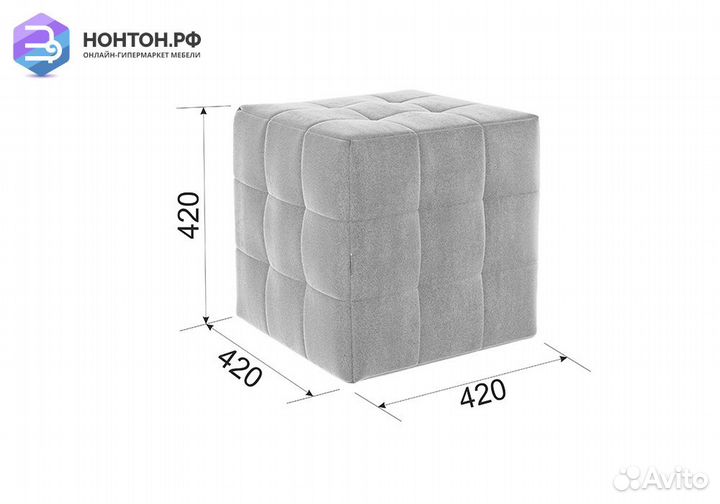 Пуф Рубик шоколад