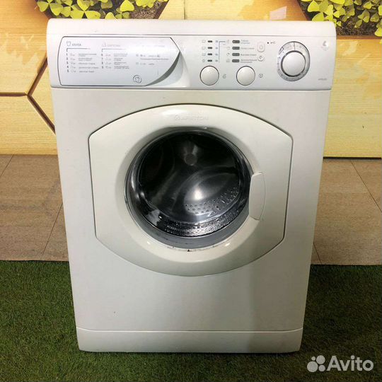 Стиральная машина б/у