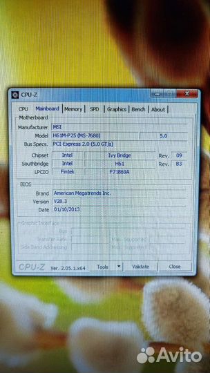 Продам пк core i3 3220 (3.30 Ghz), 6 RAM, HDD300GB