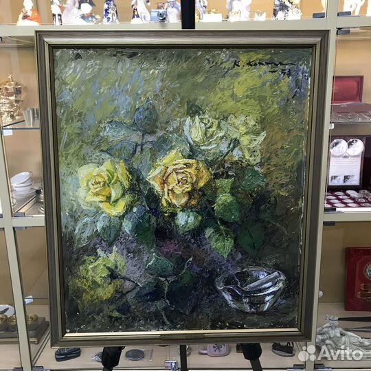 Картина Румыния, K. Kohme, 55х47 см, 1951 год