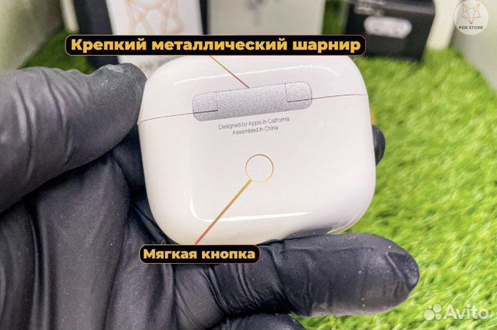 AirPods 3 + чехол