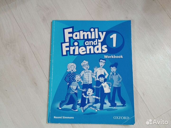 Английский язык 1 класс