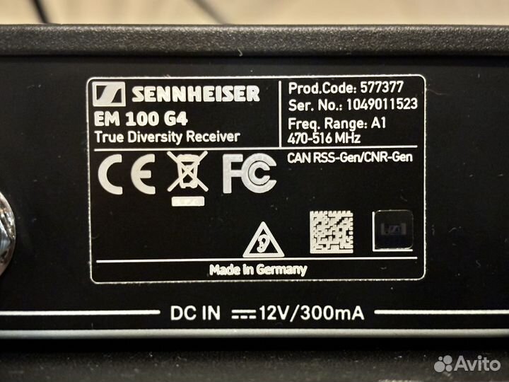 Радиосистема Sennheiser EW 100 G4-835-S-A