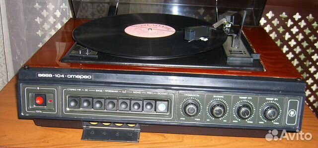 Проигрыватель винила вега-106/ 108