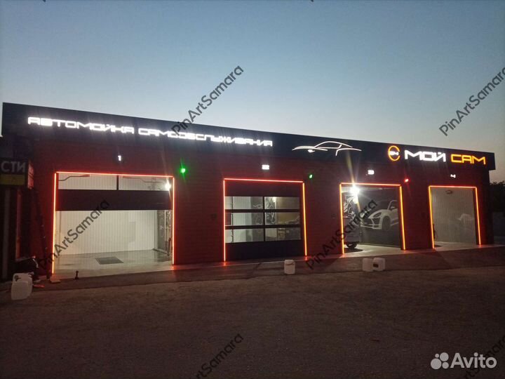 Наружная реклама