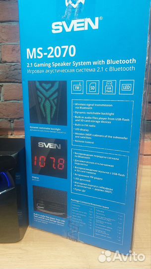 Акустическая система 2.1 с Bluetooth Sven MS-2070