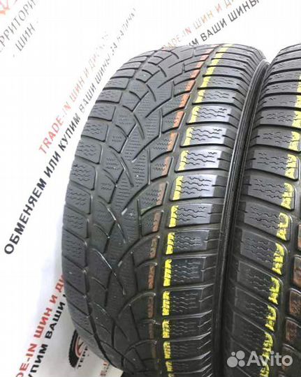 Dunlop SP Winter Sport 3D 225/55 R17 97H