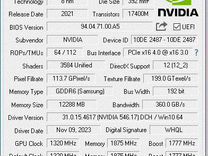 Игровой RTX 3060, AMD Ryzen 5500, 16 GB, Гарантия