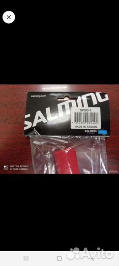 В Череповец