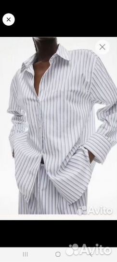 Пижамы на доставку