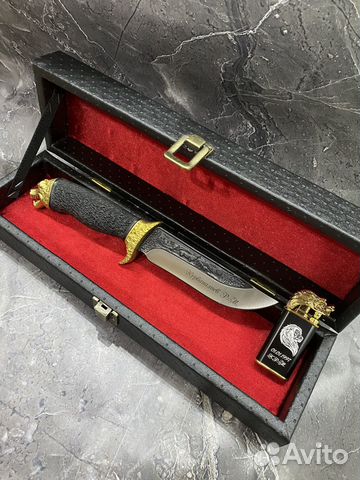 Нож с гравировкой футляре подарочном