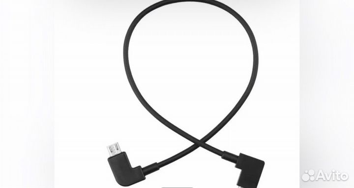 Кабель DJI для пульта (usb c - micro usb)