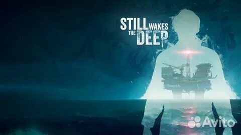 Still Wakes the Deep PS5