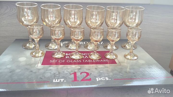 Набор бокалов и рюмок янтарь