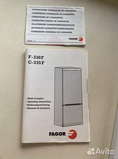 Холодильник б/у