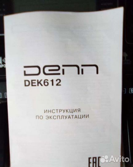 Синтезатор DEK612